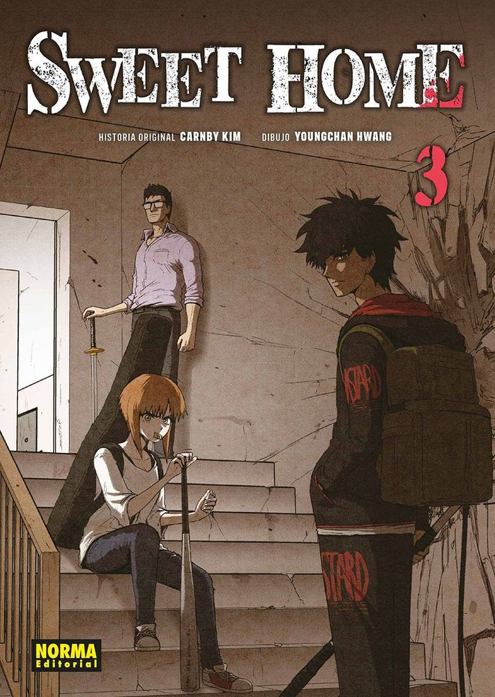 SWEET HOME 3.