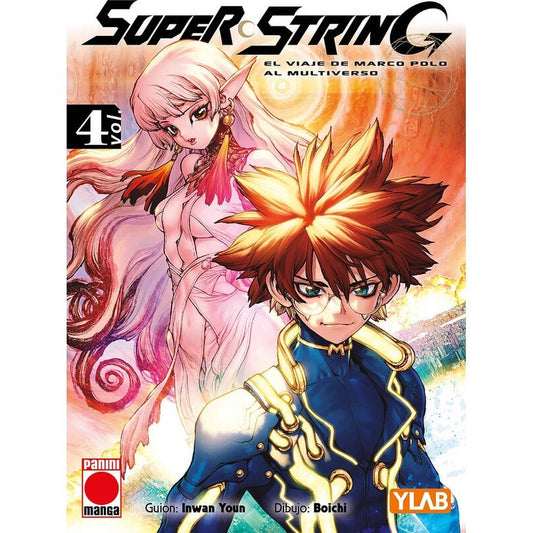 Super String 4.