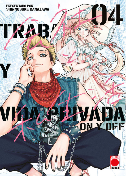 TRABAJO Y VIDA PRIVADA 4 ON Y OFF 4.