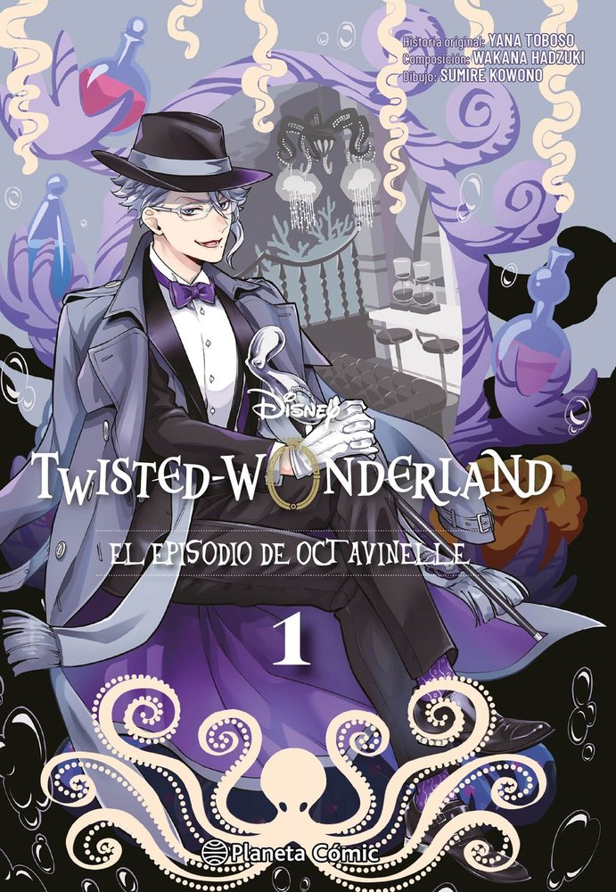 TWISTED WONDERLAND OCTAVINELLE 1.