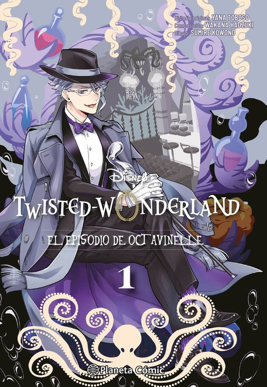 TWISTED WONDERLAND OCTAVINELLE 1.