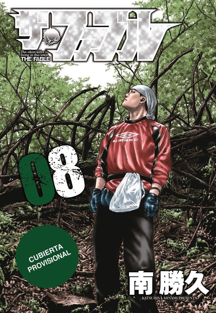 The Fable 08.
