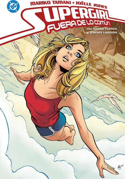 DC YOUNG ADULTS. SUPERGIRL : FUERA DE LO COMUN.