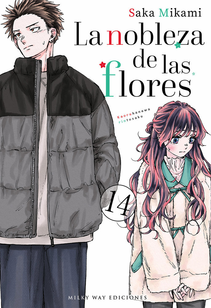 LA NOBLEZA DE LAS FLORES.